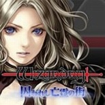 画像ギャラリー No.012のサムネイル画像 / PS4用DLソフト「絶対迎撃ウォーズ」が8月1日に配信決定。ソフトを割引価格で購入できる「アクワイアサマーキャンペーン」も