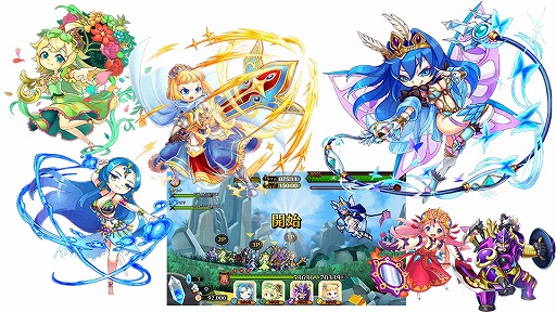 画像ギャラリー No.002のサムネイル画像 / XFLAGスタジオのアクションRPG「ブラナイDASH」，iOS/Android版が配信開始。同時開催のイベントでは「モンスターストライク」のキャラも登場