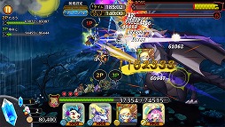 画像ギャラリー No.004のサムネイル画像 / XFLAGスタジオのアクションRPG「ブラナイDASH」，iOS/Android版が配信開始。同時開催のイベントでは「モンスターストライク」のキャラも登場