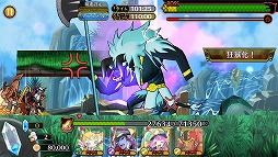 画像ギャラリー No.008のサムネイル画像 / XFLAGスタジオのアクションRPG「ブラナイDASH」，iOS/Android版が配信開始。同時開催のイベントでは「モンスターストライク」のキャラも登場