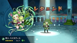 画像ギャラリー No.010のサムネイル画像 / XFLAGスタジオのアクションRPG「ブラナイDASH」，iOS/Android版が配信開始。同時開催のイベントでは「モンスターストライク」のキャラも登場