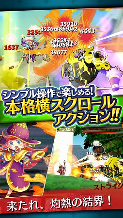 ブラナイDASH