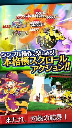 ブラナイDASH