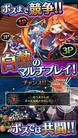 ブラナイDASH