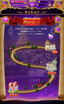 画像ギャラリー No.005のサムネイル画像 / 「怪盗夜想曲〜ファントムノクターン〜」がGREEとAmebaで配信開始