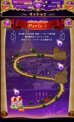 画像ギャラリー No.007のサムネイル画像 / 「怪盗夜想曲」,位置情報サービスプラットフォーム「コロプラ」上でリリース