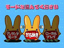 画像ギャラリー No.004のサムネイル画像 / ぷよぷよシリーズ第2作が新モードと新機能を備えて復刻。3DS向け「3D ぷよぷよ通」の配信が8月3日スタート