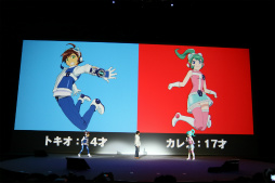 画像ギャラリー No.024のサムネイル画像 / 「LEVEL5 VISION 2016 -NEW HEROES-」レポート。妖怪ウォッチやイナズマイレブン,レイトンの新展開に加え,新規IPも続々発表に