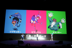 画像ギャラリー No.025のサムネイル画像 / 「LEVEL5 VISION 2016 -NEW HEROES-」レポート。妖怪ウォッチやイナズマイレブン,レイトンの新展開に加え,新規IPも続々発表に
