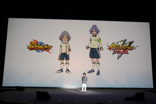 画像ギャラリー No.054のサムネイル画像 / 「LEVEL5 VISION 2016 -NEW HEROES-」レポート。妖怪ウォッチやイナズマイレブン,レイトンの新展開に加え,新規IPも続々発表に