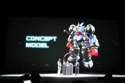 画像ギャラリー No.070のサムネイル画像 / 「LEVEL5 VISION 2016 -NEW HEROES-」レポート。妖怪ウォッチやイナズマイレブン,レイトンの新展開に加え,新規IPも続々発表に