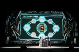 画像ギャラリー No.073のサムネイル画像 / 「LEVEL5 VISION 2016 -NEW HEROES-」レポート。妖怪ウォッチやイナズマイレブン,レイトンの新展開に加え,新規IPも続々発表に