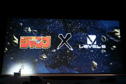 画像ギャラリー No.075のサムネイル画像 / 「LEVEL5 VISION 2016 -NEW HEROES-」レポート。妖怪ウォッチやイナズマイレブン,レイトンの新展開に加え,新規IPも続々発表に