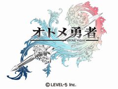 「オトメ勇者」，サービス開始日を2017年12月中旬に変更。24人のスレイヤーたちと冒険に旅立つまであと少し