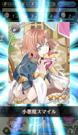 画像ギャラリー No.033のサムネイル画像 / 「乙女チック4Gamer」第152回:スマホ向け「オトメ勇者」を特集。24人の男性達があなたと共に最強の戦士「グランスレイヤー」を目指すRPG