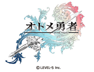 画像ギャラリー No.002のサムネイル画像 / 「オトメ勇者」，和テイストのスピリットが登場するイベントを開催中