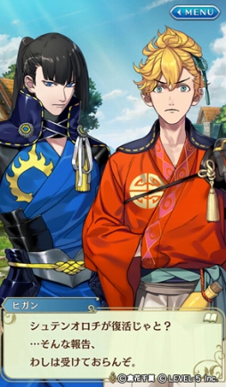 画像ギャラリー No.004のサムネイル画像 / 「オトメ勇者」，和テイストのスピリットが登場するイベントを開催中