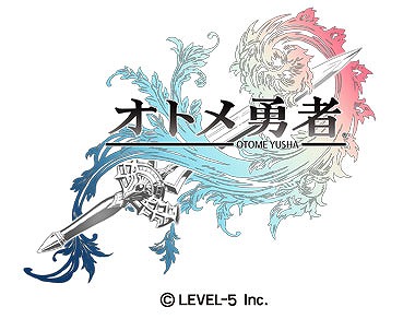 画像ギャラリー No.001のサムネイル画像 / 「オトメ勇者」，イベント“レジェンドラ杯〜赤き太陽と青き雨〜”が開催