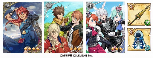 画像ギャラリー No.004のサムネイル画像 / 「オトメ勇者」，イベント“レジェンドラ杯〜赤き太陽と青き雨〜”が開催