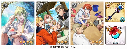 画像ギャラリー No.004のサムネイル画像 / 「オトメ勇者」,水着姿のファルを入手できるイベントが開催