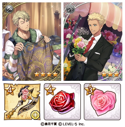 画像ギャラリー No.003のサムネイル画像 / 「オトメ勇者」，イベント“ローゼンヒル杯〜ザ・シークレットミッション〜”が開催