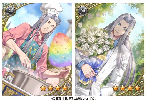 画像ギャラリー No.005のサムネイル画像 / 「オトメ勇者」でランキングイベント「返礼杯〜まごころの誓約〜」が開催中
