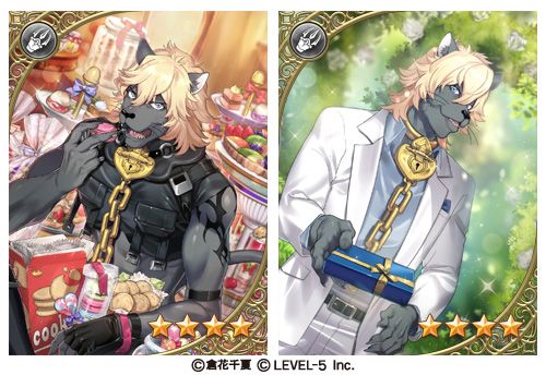 画像ギャラリー No.007のサムネイル画像 / 「オトメ勇者」でランキングイベント「返礼杯〜まごころの誓約〜」が開催中
