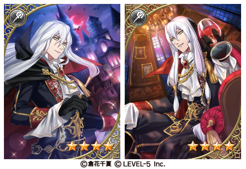 画像ギャラリー No.004のサムネイル画像 / 「オトメ勇者」，★4アレルヤ 【血のワイン】が登場する期間限定イベントを開催