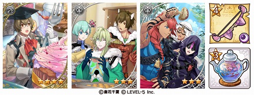 画像ギャラリー No.004のサムネイル画像 / 「オトメ勇者」,ランキングイベント「ハッセン杯〜眠れるティーパーティ〜」が本日スタート