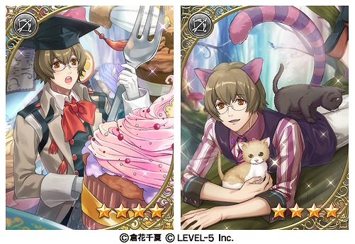 画像ギャラリー No.005のサムネイル画像 / 「オトメ勇者」,ランキングイベント「ハッセン杯〜眠れるティーパーティ〜」が本日スタート