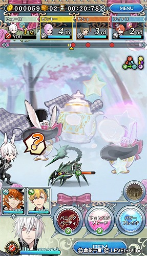画像ギャラリー No.006のサムネイル画像 / 「オトメ勇者」,ランキングイベント「ハッセン杯〜眠れるティーパーティ〜」が本日スタート