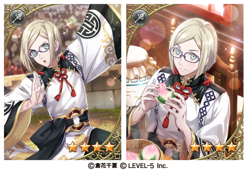 画像ギャラリー No.004のサムネイル画像 / 「オトメ勇者」，限定★4リンドロが登場するイベントを開催中