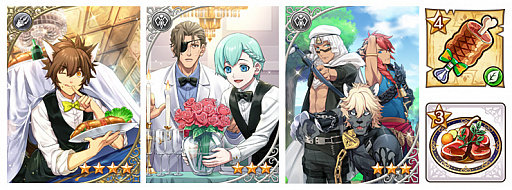 画像ギャラリー No.003のサムネイル画像 / 「オトメ勇者」,イベント「グランロット杯〜宮廷の晩餐会〜」開催