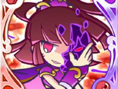 「ぷよぷよ!!クエスト」，ぷよフェスリトライガチャ「あか属性編」を開催