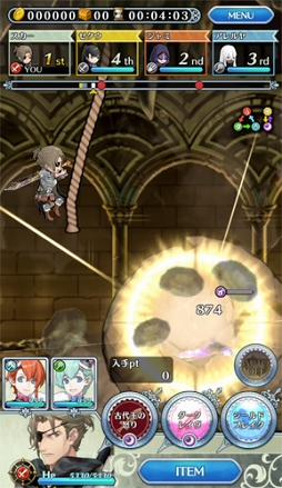 画像ギャラリー No.005のサムネイル画像 / 「オトメ勇者」,★4ディルと★4スカーが登場するランキングイベントを開催