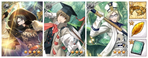 画像ギャラリー No.004のサムネイル画像 / 「オトメ勇者」でイベント「ステラミーラ杯〜霧の里の魔道士〜」が開催中