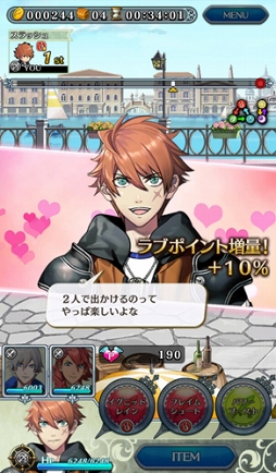 画像ギャラリー No.011のサムネイル画像 / 「天惺のイリュミナシア〜オトメ勇者〜」のサービス再開時期が2019年5月に変更。追加される新キャラクターや新システムの情報が明らかに