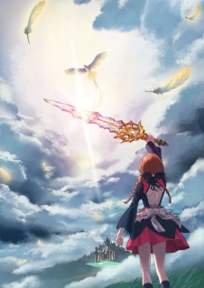 画像ギャラリー No.006のサムネイル画像 / 「天惺のイリュミナシア〜オトメ勇者〜」,本日20:00から配信される公式生放送終了後にゲーム本編がリリース。ゲストとして井上和彦さん,木村良平さんらが出演