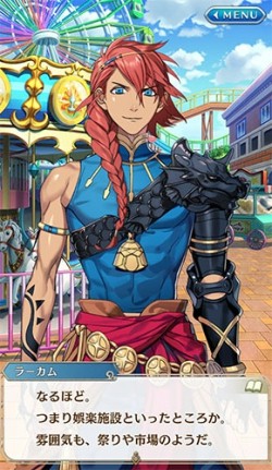 画像ギャラリー No.002のサムネイル画像 / 「天惺のイリュミナシア」，デートイベント「愛の箱庭第3幕 きらめき遊園地ロマンス」が開催