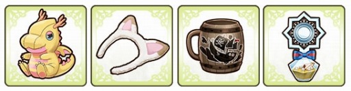 画像ギャラリー No.004のサムネイル画像 / 「天惺のイリュミナシア」，デートイベント「愛の箱庭第3幕 きらめき遊園地ロマンス」が開催