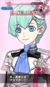 画像ギャラリー No.009のサムネイル画像 / 「天惺のイリュミナシア」，デートイベント「愛の箱庭第3幕 きらめき遊園地ロマンス」が開催