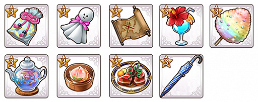 画像ギャラリー No.001のサムネイル画像 / 「天惺のイリュミナシア〜オトメ勇者〜」でイベント“プレゼントパーティ”が開催