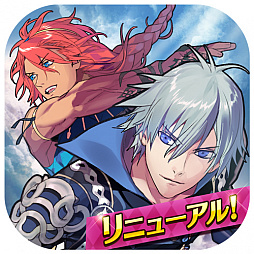 画像ギャラリー No.003のサムネイル画像 / 「天惺のイリュミナシア〜オトメ勇者〜」でイベント“プレゼントパーティ”が開催