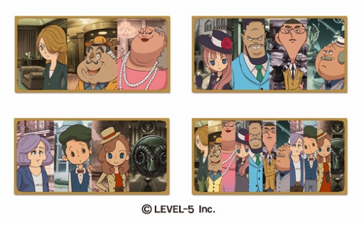 画像ギャラリー No.002のサムネイル画像 / 「レイトン ミステリージャーニー」，エピソード01が無料で遊べるスターターパックを配信。この機会に「レイトン」シリーズのナゾトキに挑戦してみよう