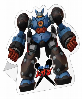 画像ギャラリー No.010のサムネイル画像 / 協力プレイ型ロボットアクションRPG「メガトン級ムサシ」の最新PVが公開。3体のロボット「ムサシ」「ガウディア」「スパークマン」が登場