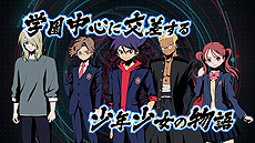 画像ギャラリー No.004のサムネイル画像 / ［TGS 2020］ロボットアクションRPG「メガトン級ムサシ」，機体のカスタマイズ機能などを紹介する最新PVが公開