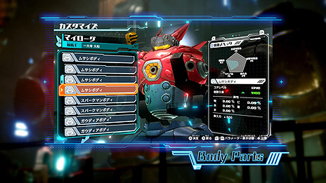 画像ギャラリー No.018のサムネイル画像 / ［TGS 2020］ロボットアクションRPG「メガトン級ムサシ」，機体のカスタマイズ機能などを紹介する最新PVが公開