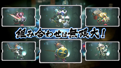 画像ギャラリー No.020のサムネイル画像 / ［TGS 2020］ロボットアクションRPG「メガトン級ムサシ」，機体のカスタマイズ機能などを紹介する最新PVが公開