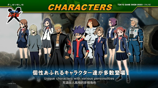 画像ギャラリー No.002のサムネイル画像 / ［TGS 2020］レベルファイブの公式番組レポート。「メガトン級ムサシ」「妖怪学園Y」「二ノ国：Cross Worlds」の新情報が明らかに