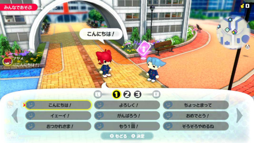 画像ギャラリー No.014のサムネイル画像 / ［TGS 2020］レベルファイブの公式番組レポート。「メガトン級ムサシ」「妖怪学園Y」「二ノ国：Cross Worlds」の新情報が明らかに